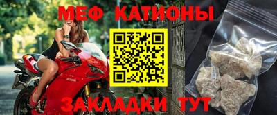 крисы Бузулук