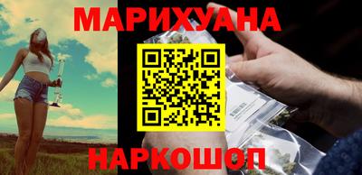 метамфетамин Бугуруслан