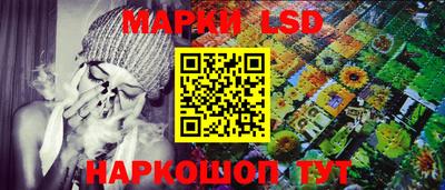 крисы Бузулук