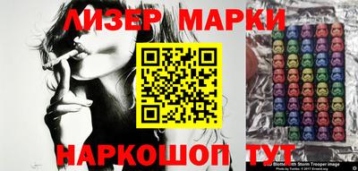 крисы Бузулук