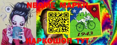 метамфетамин Бугуруслан