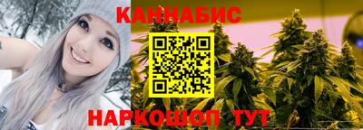 крисы Бузулук