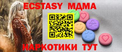 крисы Бузулук
