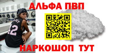 крисы Бузулук