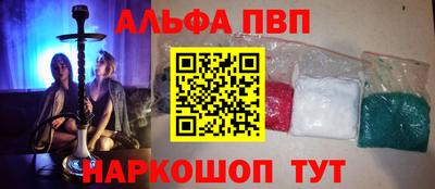 крисы Бузулук