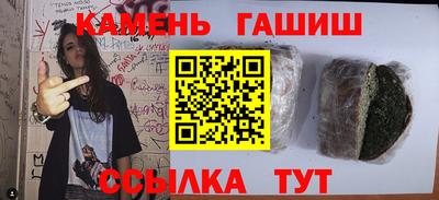 крисы Бузулук