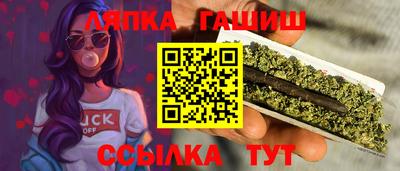 крисы Бузулук