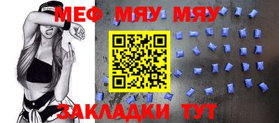 крисы Бузулук